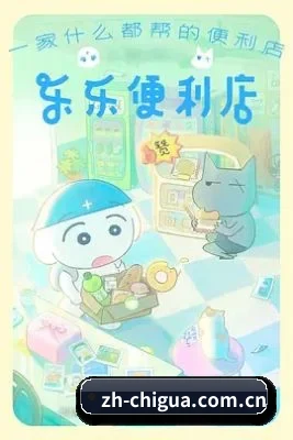 内容升级